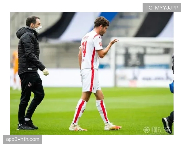 科隆官方:队长赫克托因跟腱炎提前结束本赛季 科隆官方:队长赫克托因跟腱炎提前结束本赛季